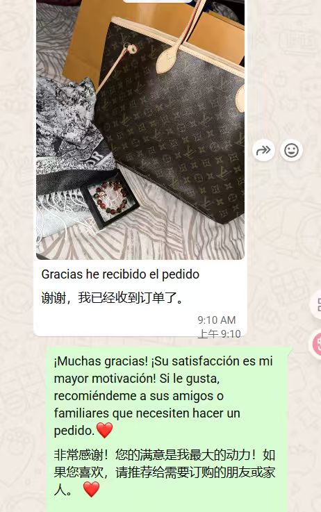 Customer Case 4